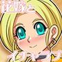 花嫁とイチャラブするだけの書。