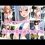 スク水が変態すぎる女子校