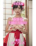 AI写真集 春野桜 Sakura Haruno 巫女トップレス 画像1