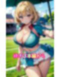 テニスで乳首！大学サークルでテニス部のGカップのおっぱいを見透かす特集
