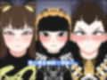 悪女〜悪役女快楽堕ちCG集『冥黒編』〜