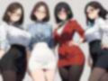 【総枚数279枚】眼鏡×黒タイツ×OL詰め合わせコレクション【うごイラ4枚付】