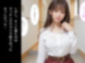 彼女の母親はセフレでした！（リアル版）