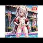 ドスケベ・パラダイス・アイランド
