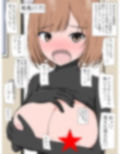 罰ゲームでクラスの女子にメス丸出しスーツを着てもらう