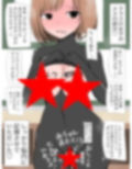 罰ゲームでクラスの女子にメス丸出しスーツを着てもらう