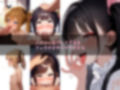 異世界少女見聞録