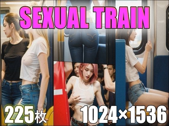 SEXUAL TRAIN_1