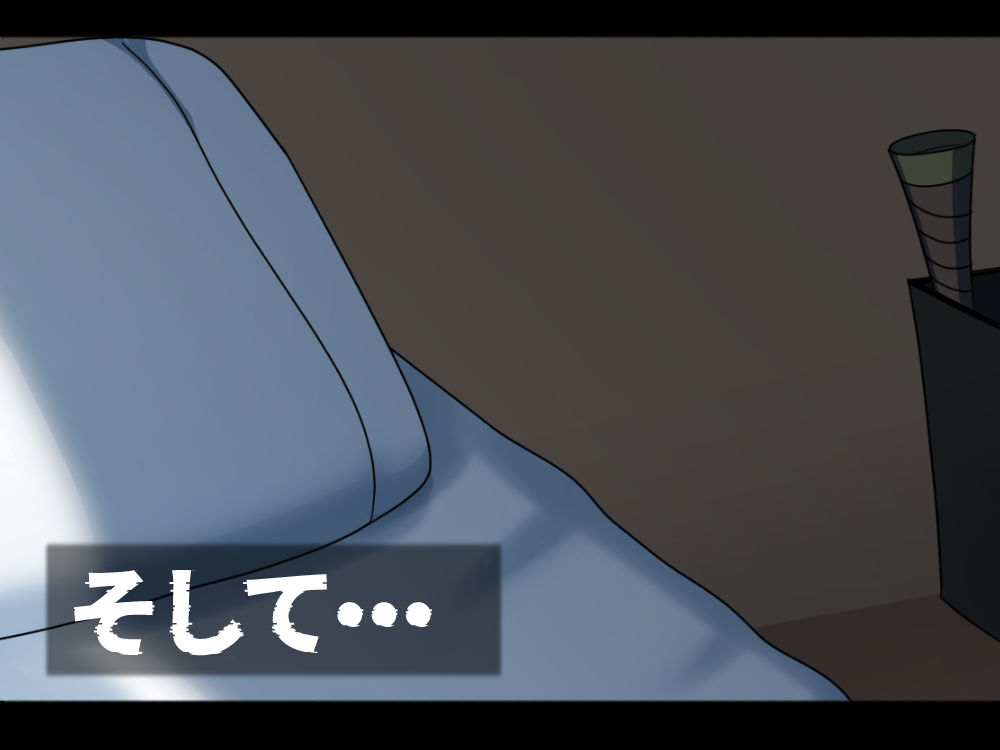 無知で孤独な爆乳エルフを騙して懐かせ依存させ曇らせ逆転ハッピーエンド 無料画像10