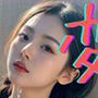 変態学園放尿部