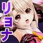 ヒロイン陵○MP4動画集7［イリヤのターン］