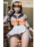 AI写真集 秋野楓 Kaede Akino セーラー服パンチラ 画像2