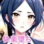 堕ちるアイドル