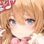 お姉ちゃんといっしょ AI修正版