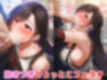 テ〇ファ抱きつきフェラCG集〜ファイナルファン〇ジー7〜【全151枚】 画像3