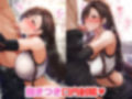 テ〇ファ抱きつきフェラCG集〜ファイナルファン〇ジー7〜【全151枚】 画像6