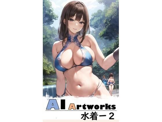 画像生成AIStable Diffusionを使用しています【AIArtworks水着2】