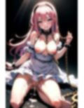 スマイル強要〜むりやり中出しされた地下アイドル〜