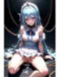 スマイル強要〜むりやり中出しされた地下アイドル〜