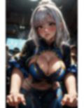 爆乳AIアヘ顔1 画像5
