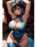爆乳AIアヘ顔1 画像7