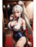 爆乳AI白髪戦士1 画像4