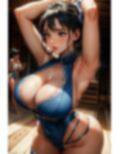 爆乳AIエッチな下着1 画像2