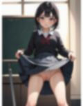 パンチラ女子〇生6 画像9