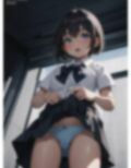パンチラ女子〇生6 画像10