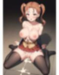 それを すてるなんて とんでもない！4