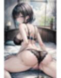 黒髪ショートな文学少女とイチャラブセックス