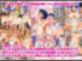 子種祭り05