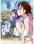 子種祭り05
