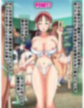 子種祭り05