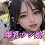 むちむちウシ娘に強●種付けOK牧場 vol.4