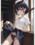 パンチラ女子〇生8 画像5