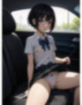 パンチラ女子〇生8 画像8