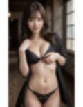 AI photobook ランジェリー 画像3