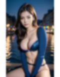 AI photobook ランジェリー3 画像2