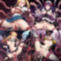 アニメキャラ触手はぁはぁCG集 2022冬春編 画像9