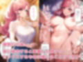 母さんを友達に寝取らせる