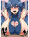 すけべなすけぶと肉奴●100