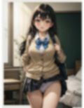パンチラ女子〇生9 画像7