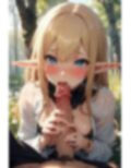 拘束して欲望のままに 汚した エルフ母娘