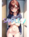 騙され、犯●れた女子校生達（部活動編）