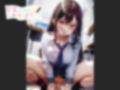 卒業したからもういいよね…？ 制服騎乗位編