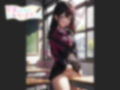 卒業したからもういいよね…？ 制服角オナ編