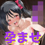 ミューズ総集編vol3