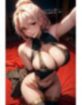 爆乳AIどすけべチャイナドレス1 画像6