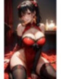 爆乳AIどすけべチャイナドレス1 画像8